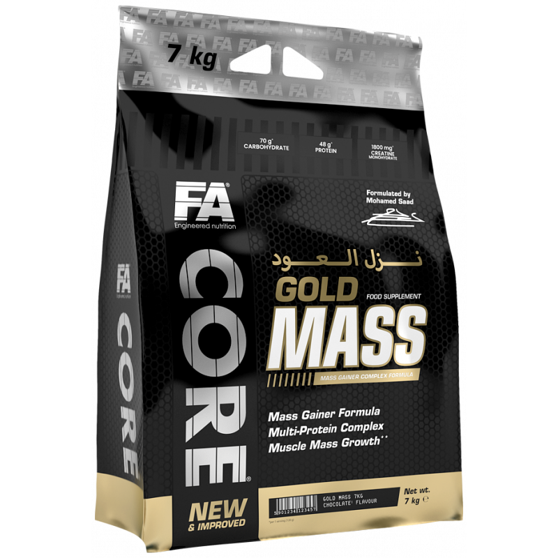 CORE GOLD MASS 7 kg - Bahrain