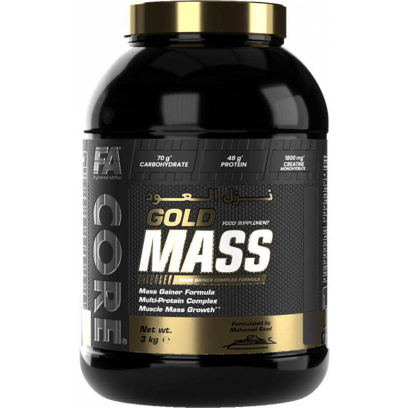 CORE GOLD MASS 3 kg - Bahrain